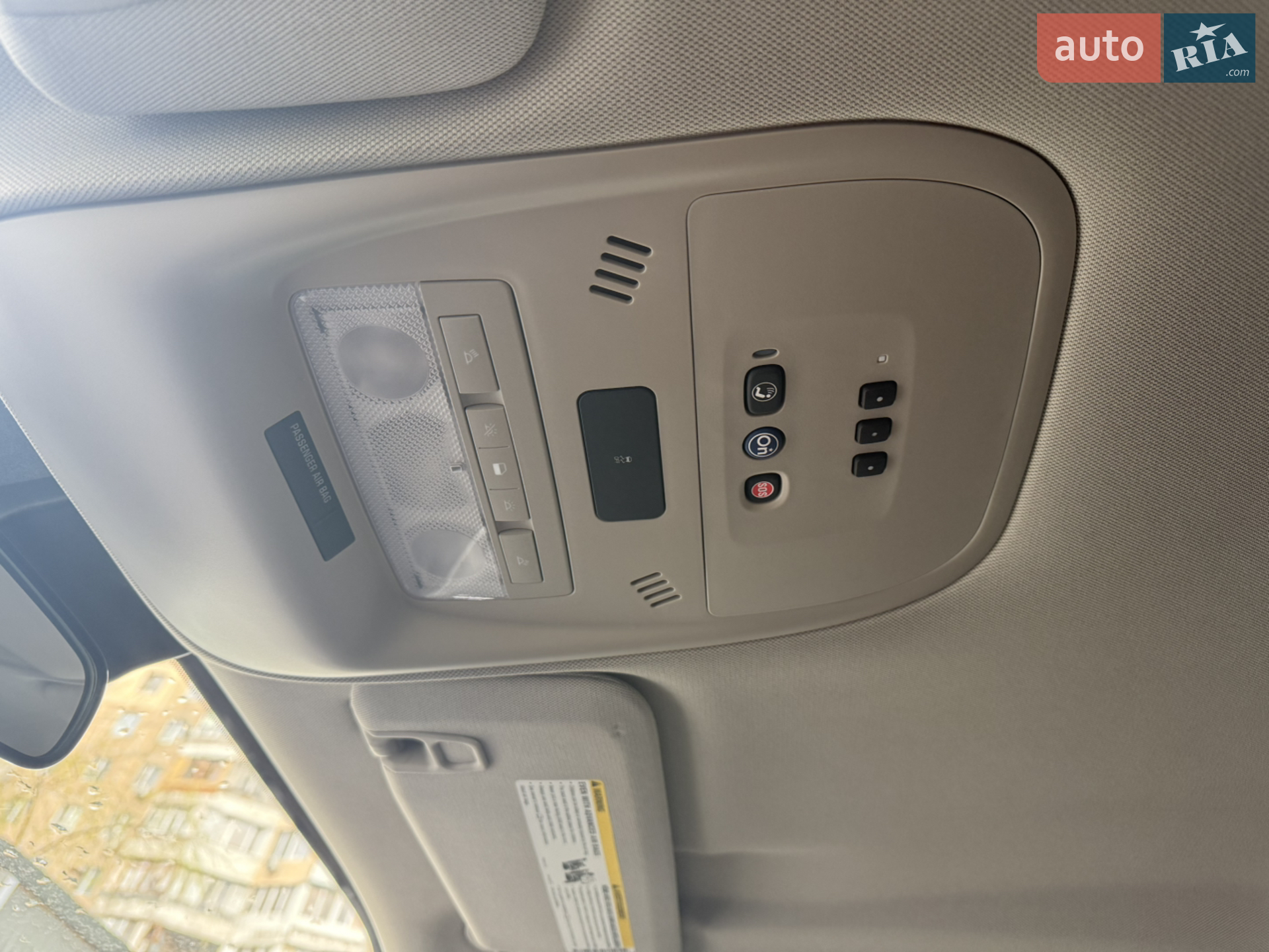 2015 Chevrolet Volt - мініатюра 64