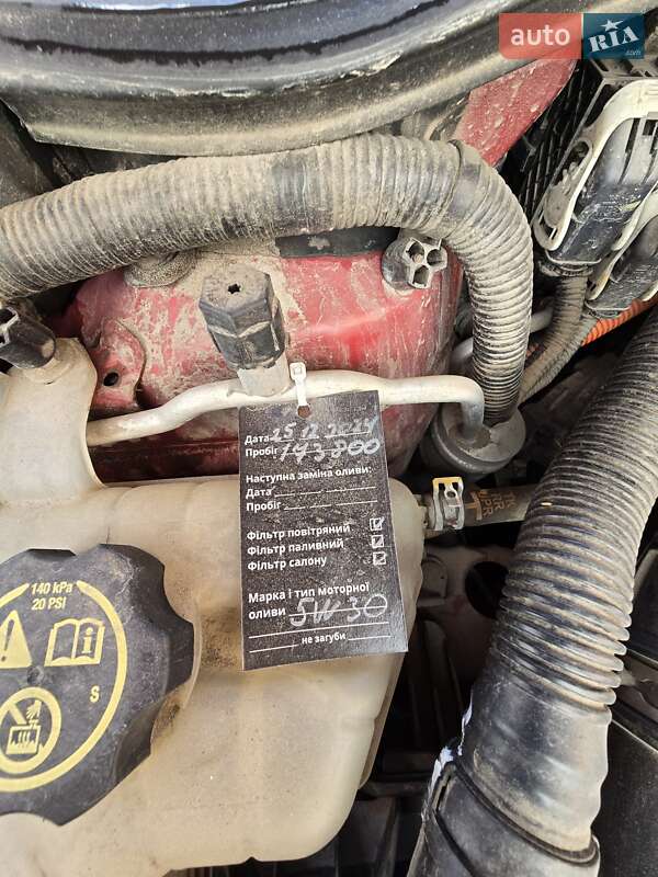 Хетчбек Chevrolet Volt 2015 в Вінниці фото 43 Хетчбек Chevrolet Volt 2015 в Вінниці