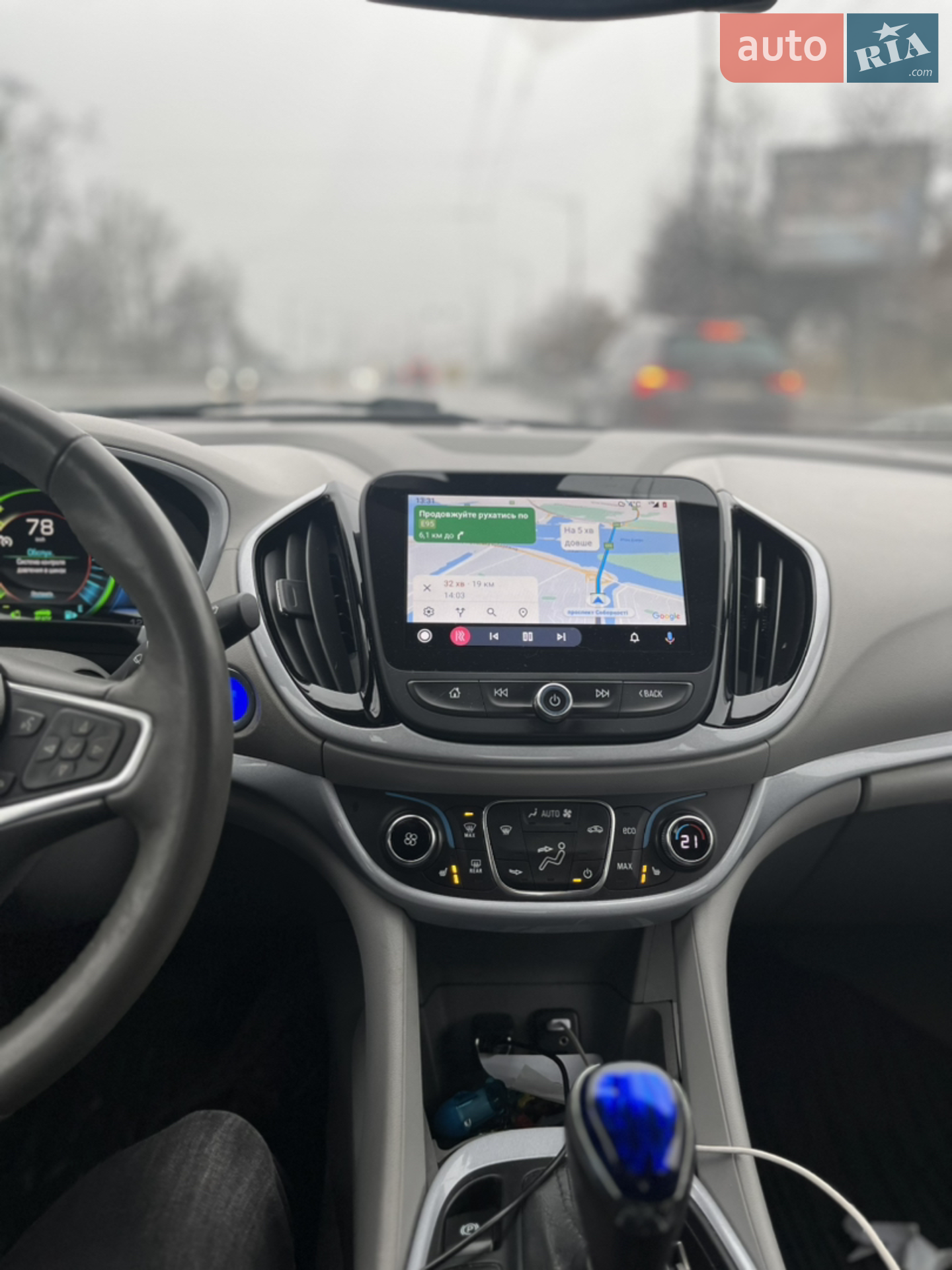2015 Chevrolet Volt - мініатюра 99