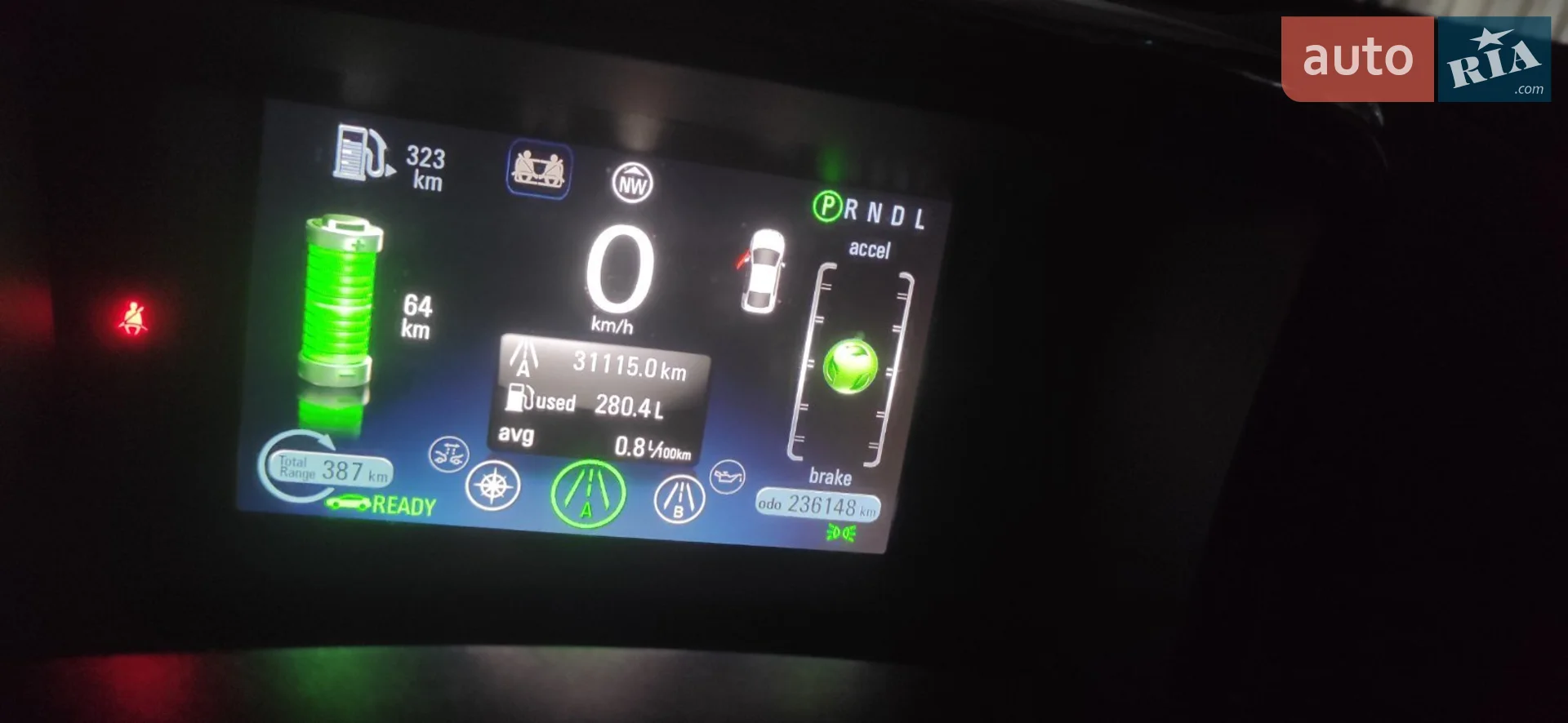 2014 Chevrolet Volt - мініатюра 18