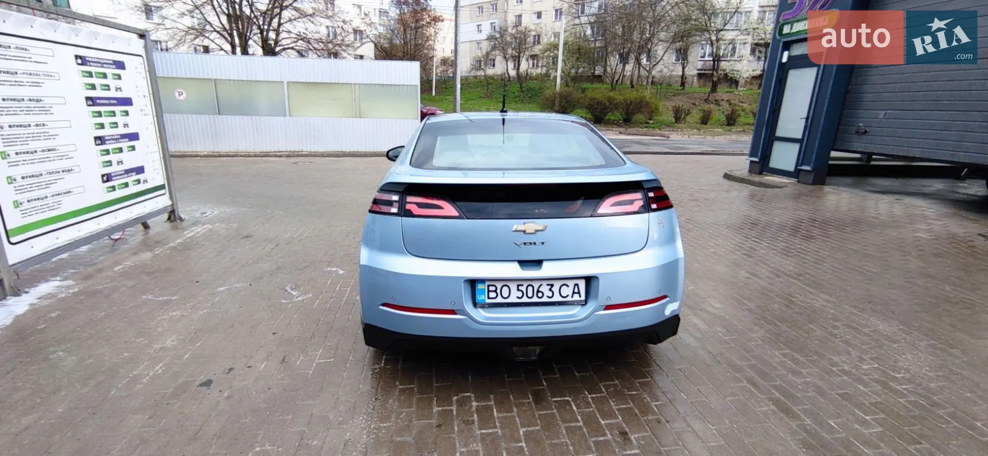 2014 Chevrolet Volt - мініатюра 2