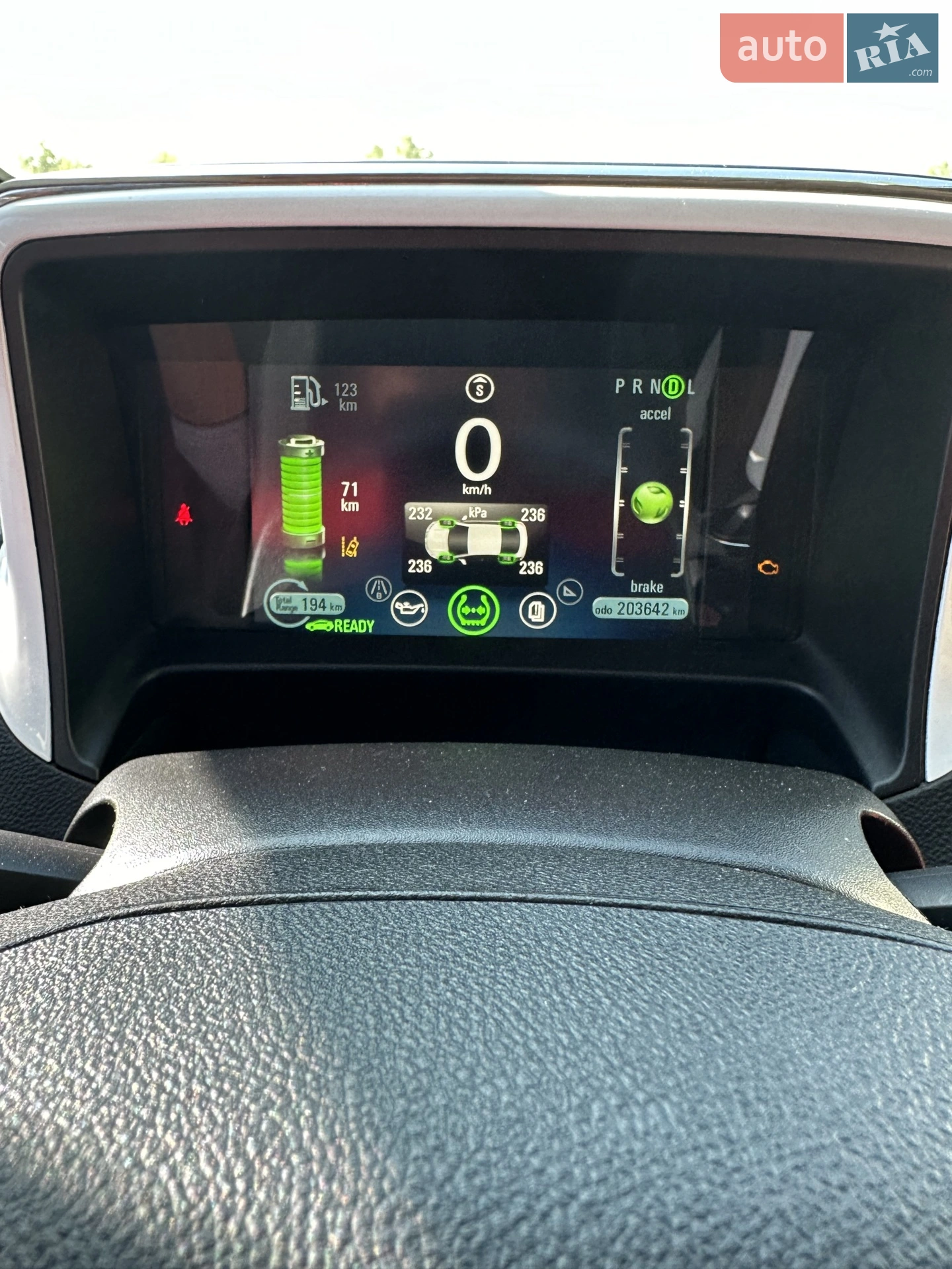 2013 Chevrolet Volt - мініатюра 24