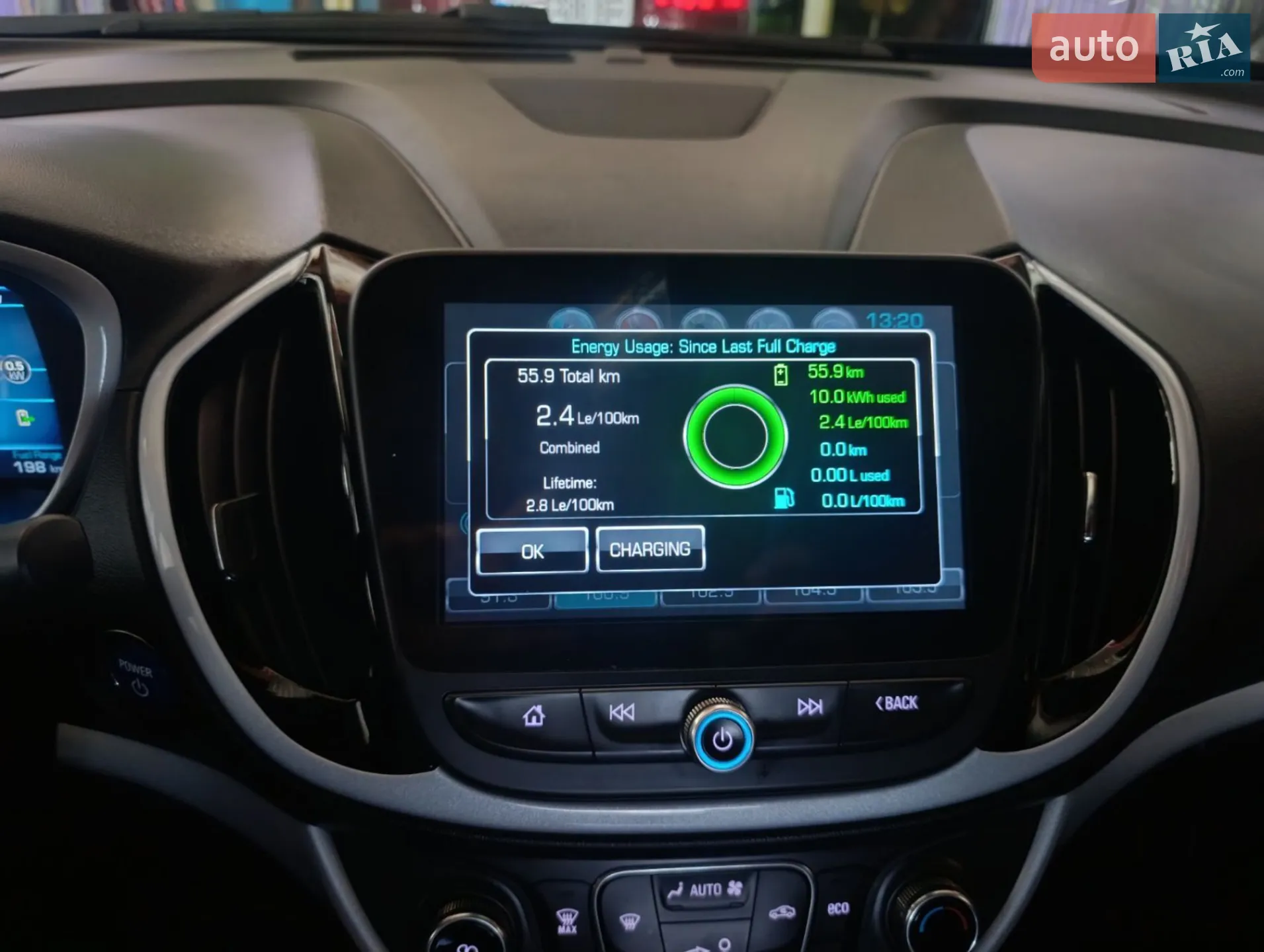 2016 Chevrolet Volt - мініатюра 11