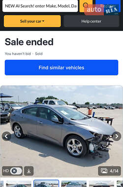 Хэтчбек Chevrolet Volt 2017 в Каменском