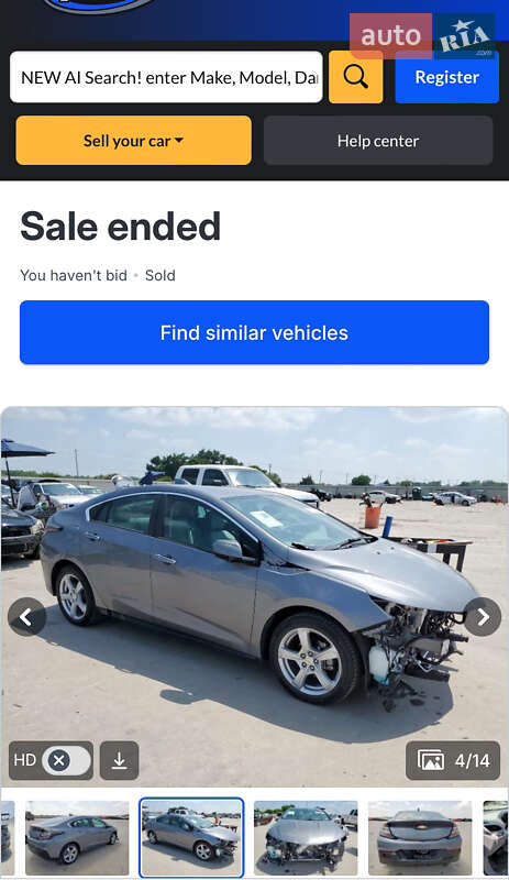 Хетчбек Chevrolet Volt 2017 в Кам'янському