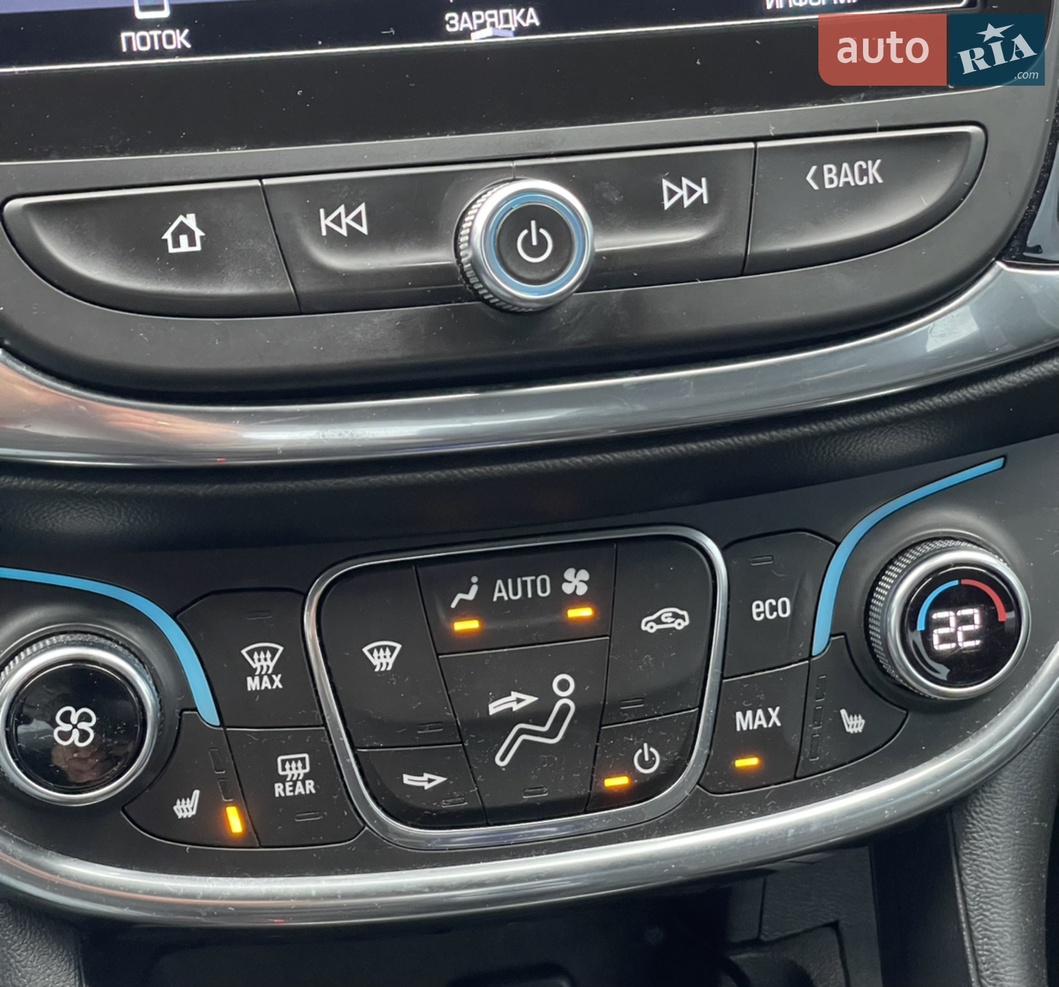 2016 Chevrolet Volt - мініатюра 12