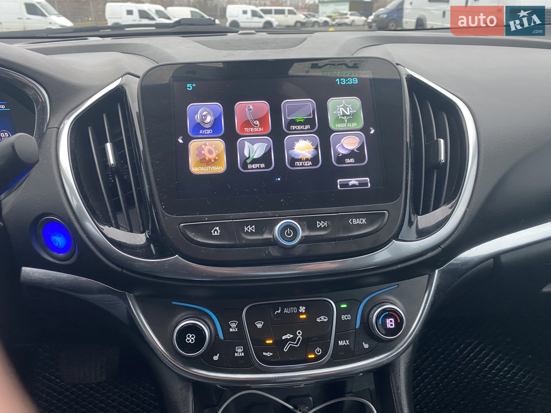 2018 Chevrolet Volt - мініатюра 23