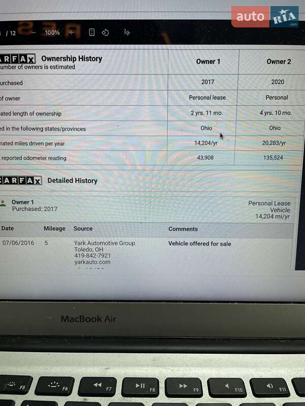 Хетчбек Chevrolet Volt 2016 в Запоріжжі