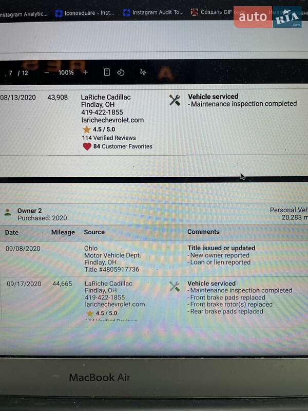 Хетчбек Chevrolet Volt 2016 в Запоріжжі