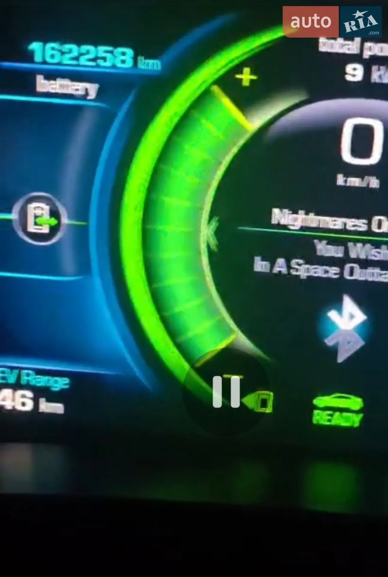 2015 Chevrolet Volt - мініатюра 21