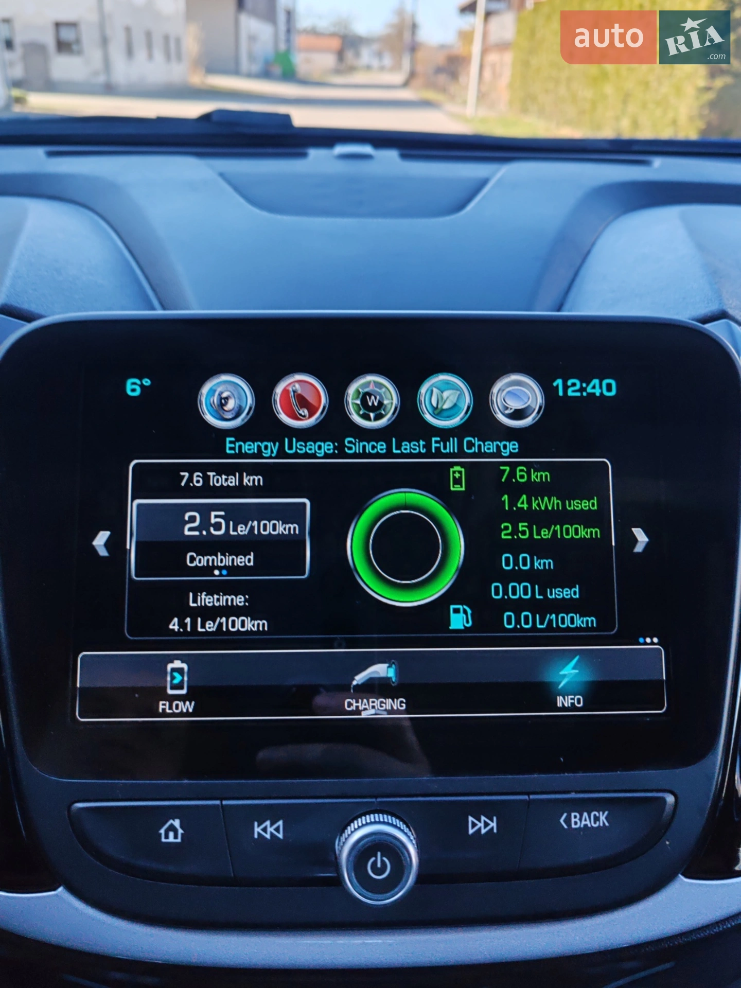 2016 Chevrolet Volt - мініатюра 27