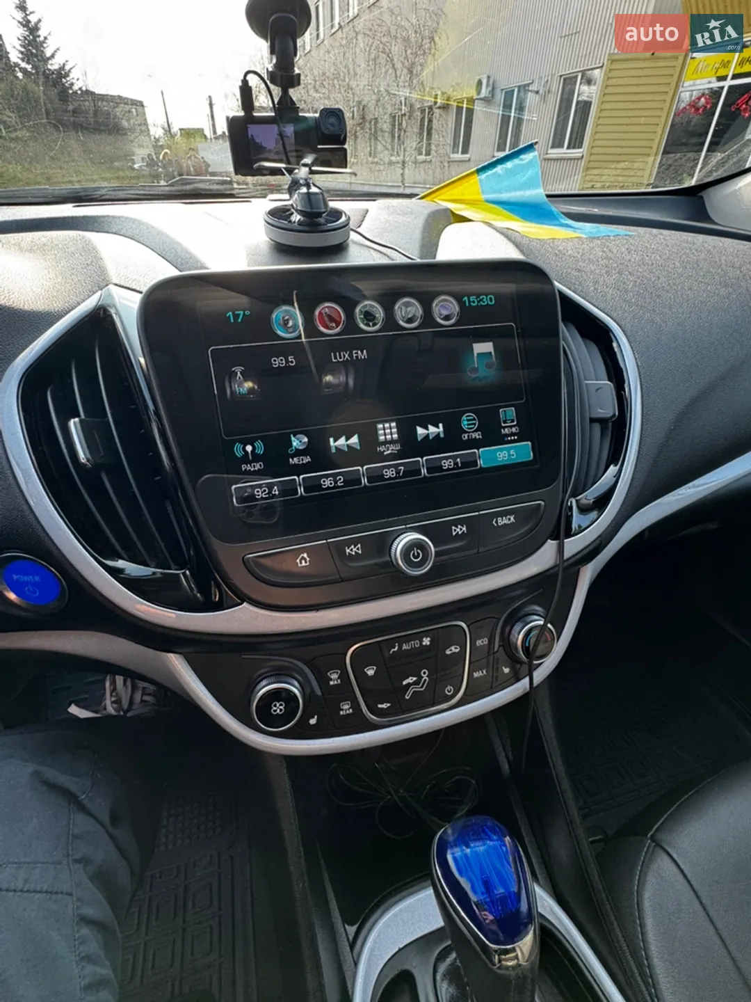 2017 Chevrolet Volt - мініатюра 22