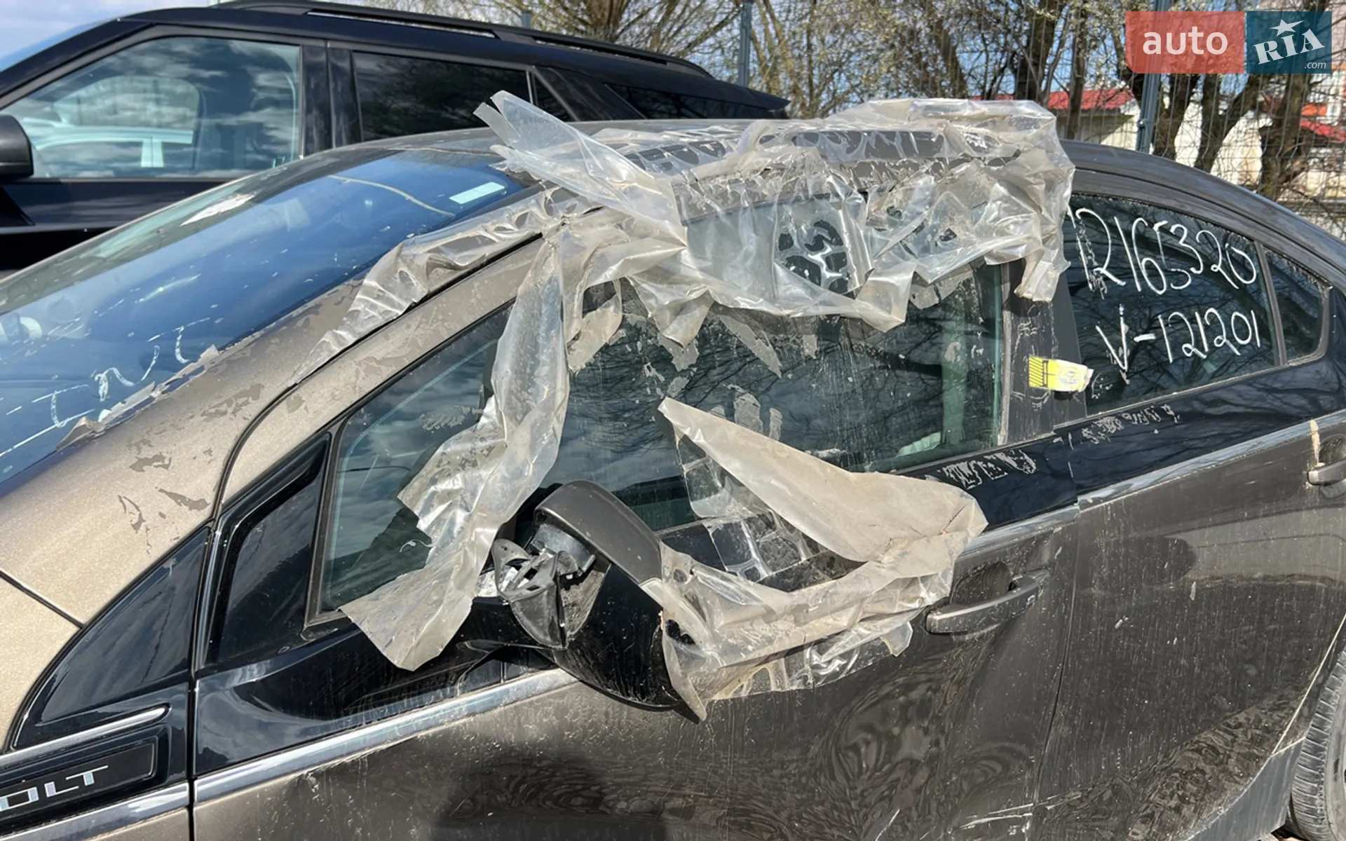 2015 Chevrolet Volt - мініатюра 6
