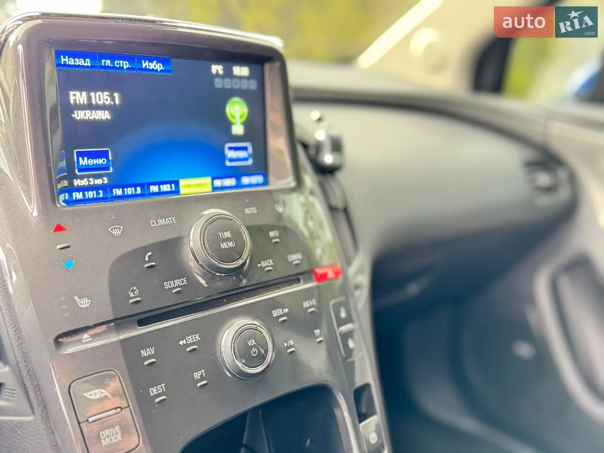 2013 Chevrolet Volt - мініатюра 19
