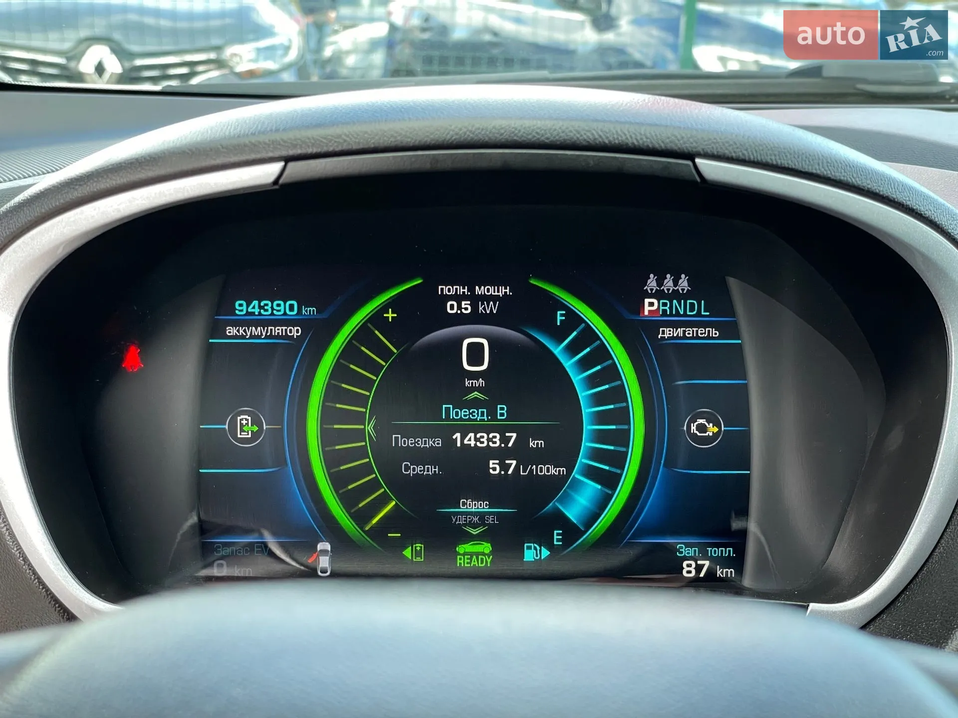 2015 Chevrolet Volt - мініатюра 49