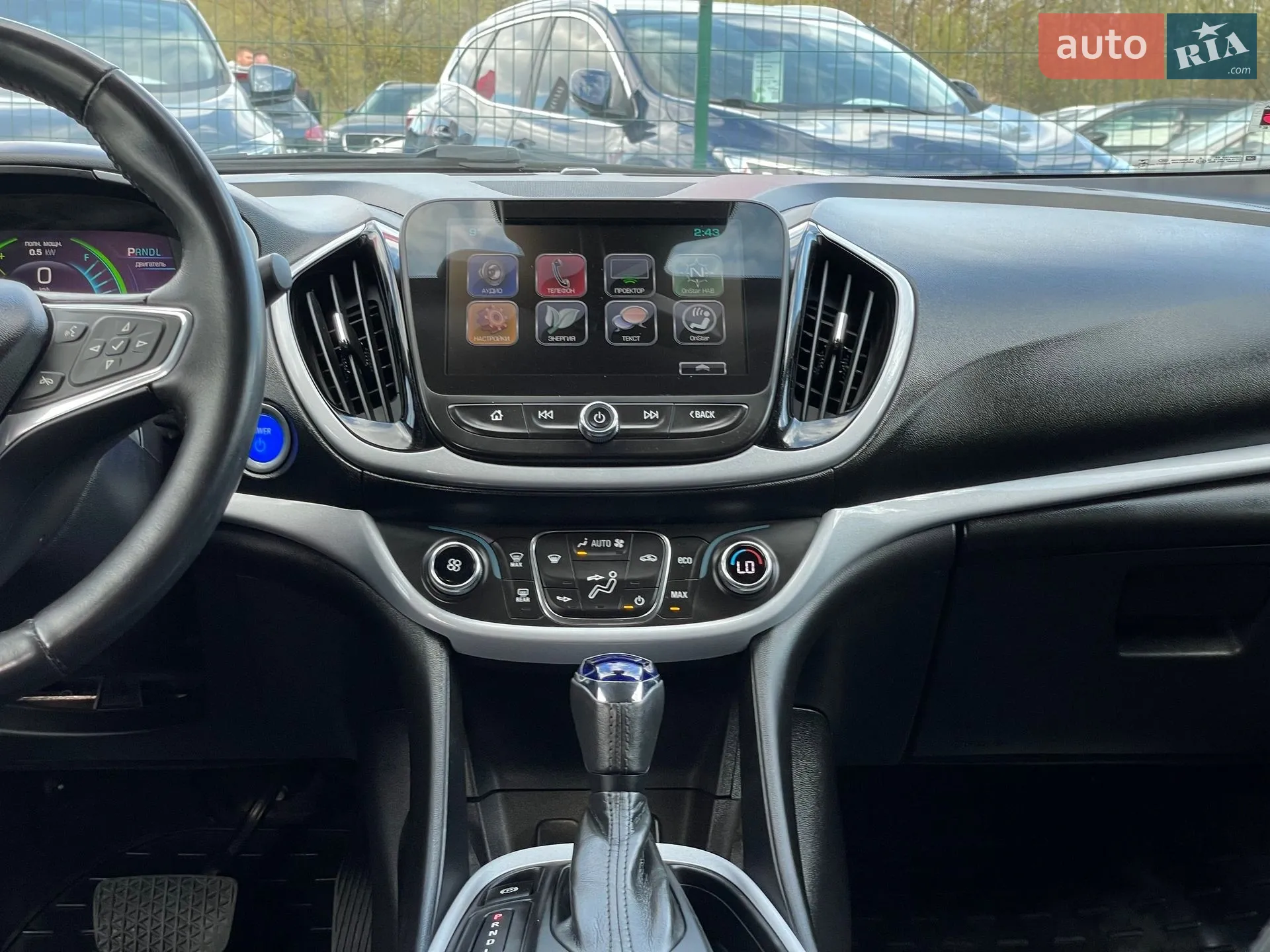 2015 Chevrolet Volt - мініатюра 54