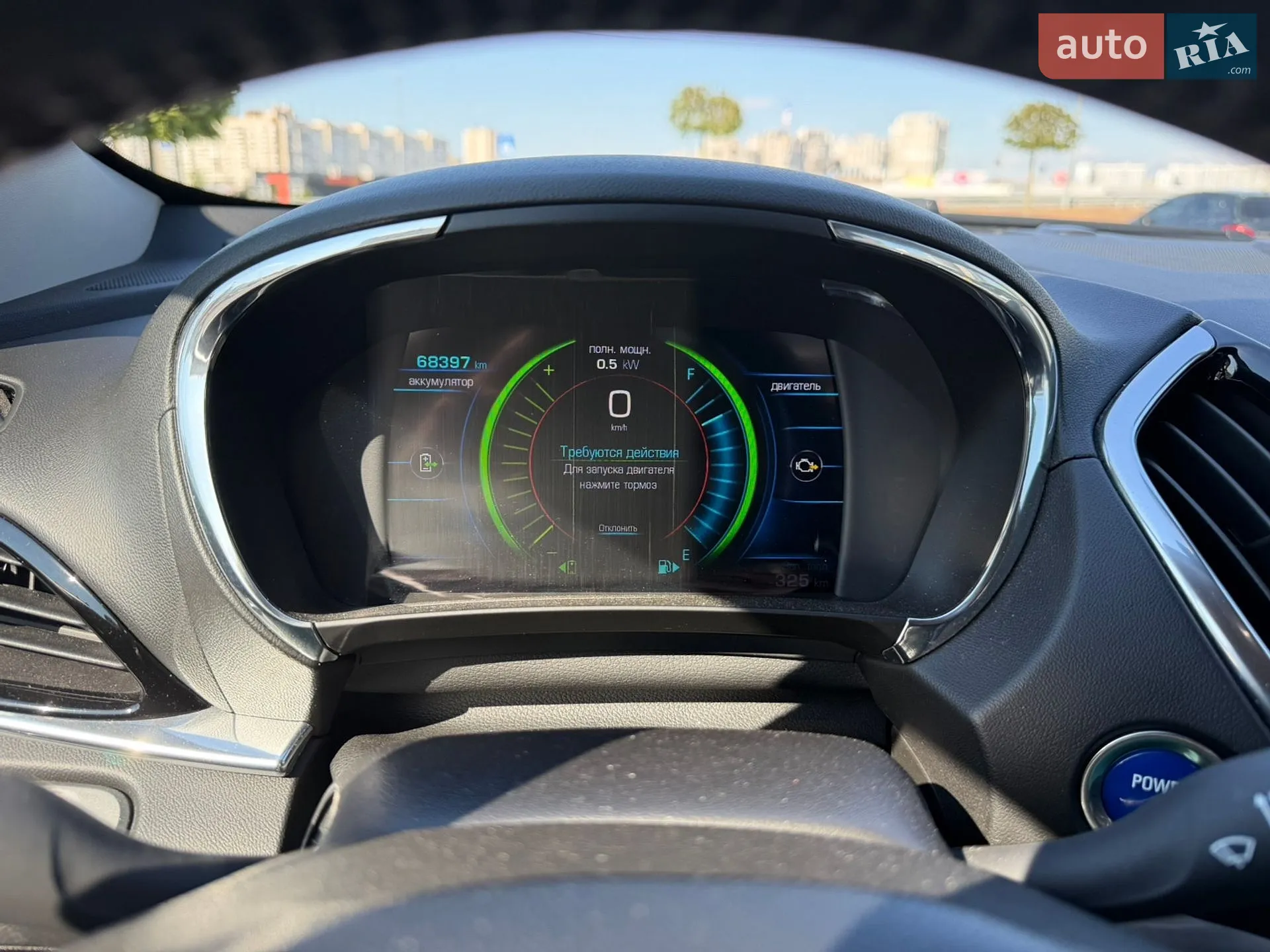 2016 Chevrolet Volt - мініатюра 22