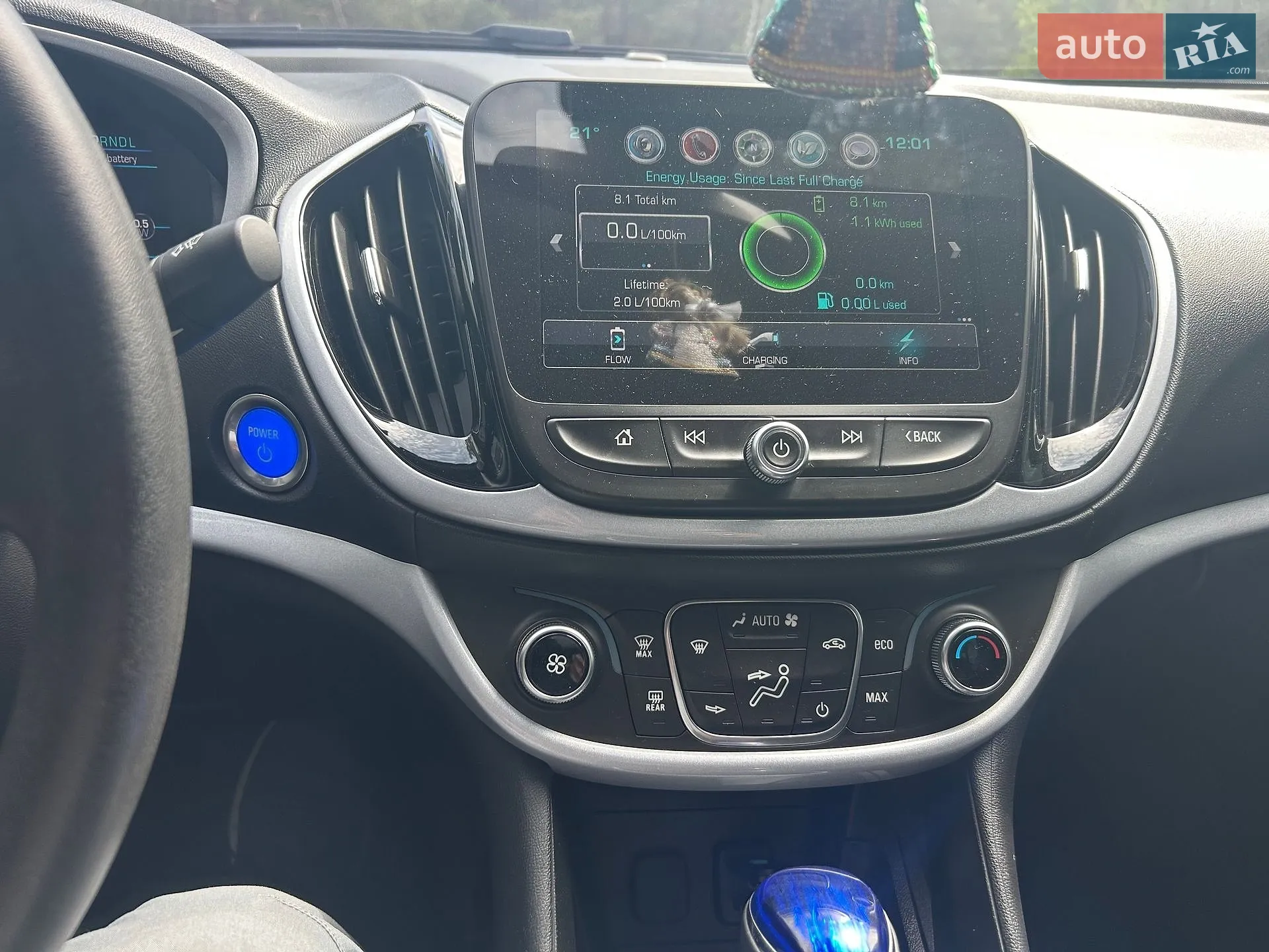 2018 Chevrolet Volt - мініатюра 41