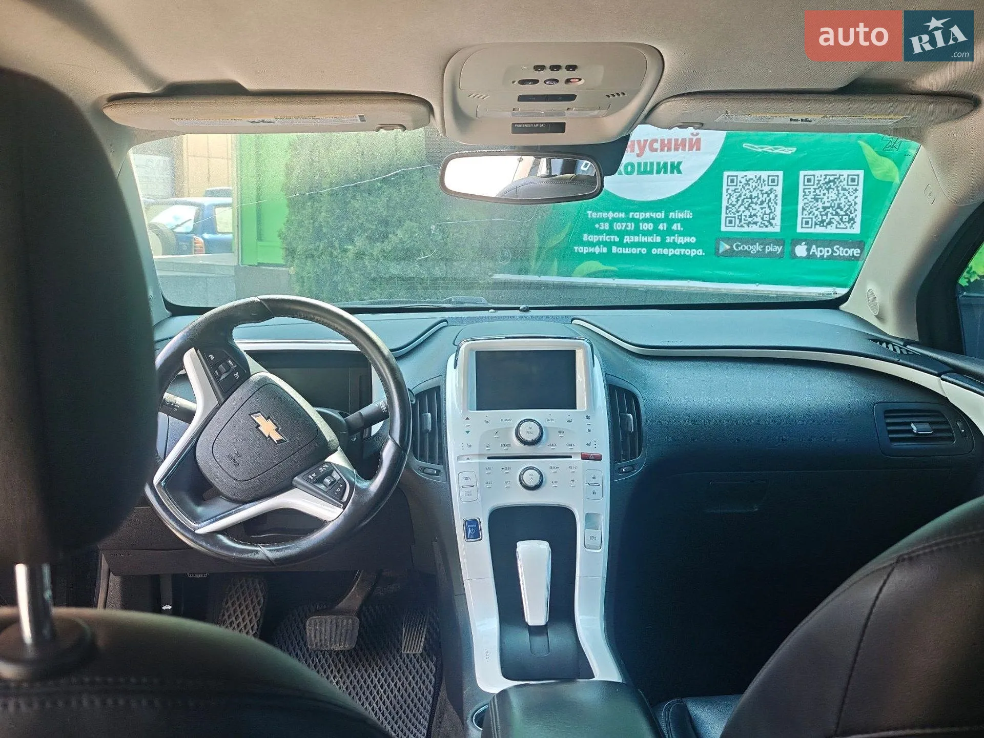 2014 Chevrolet Volt - мініатюра 9