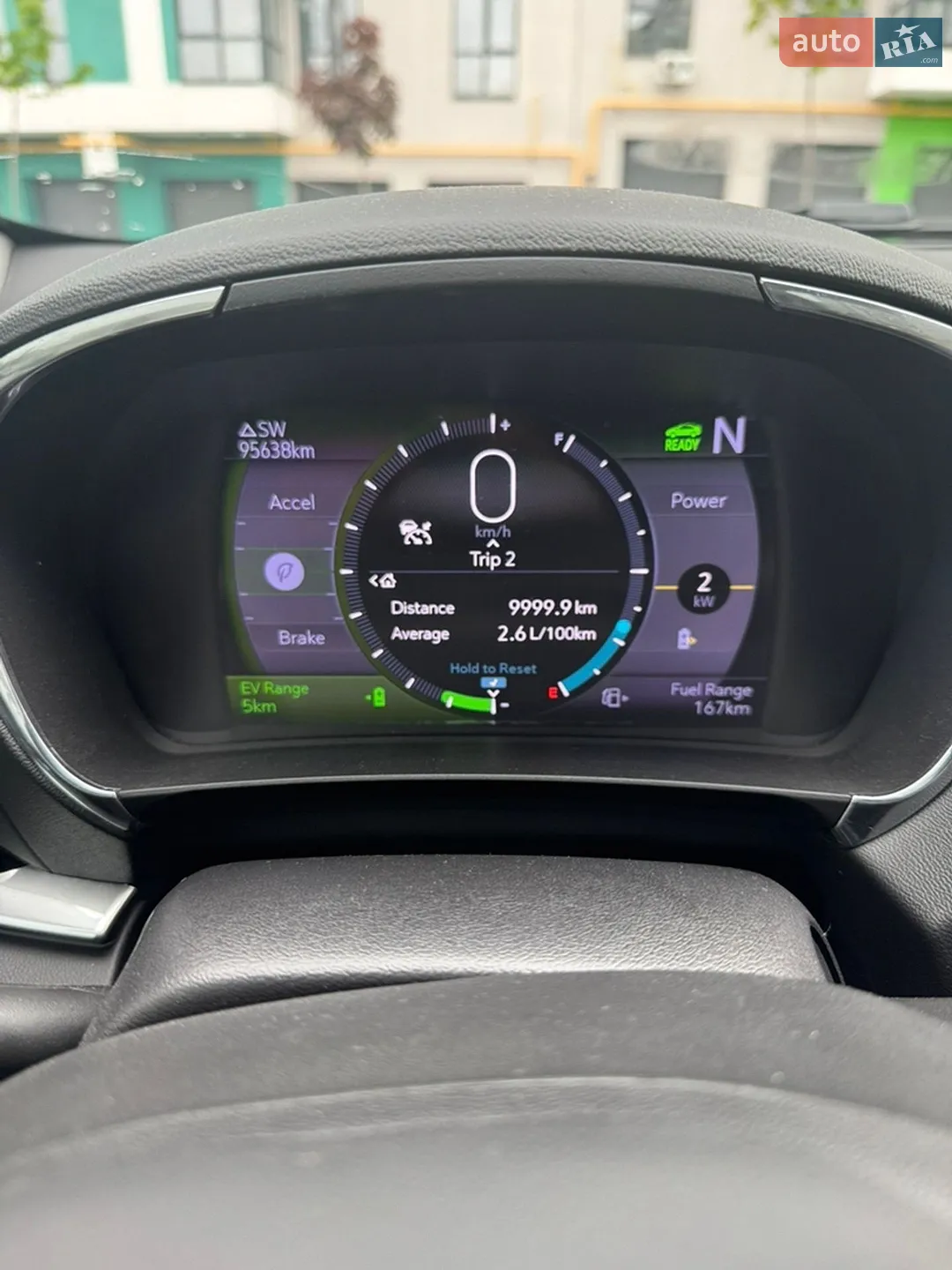 2018 Chevrolet Volt - мініатюра 4