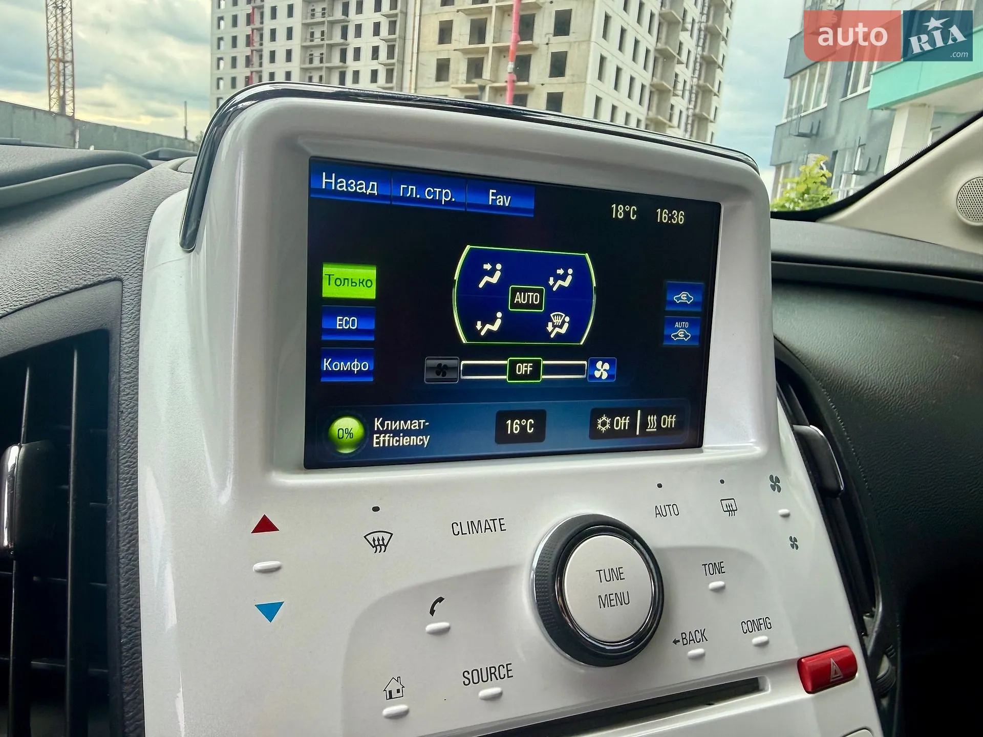 2011 Chevrolet Volt - мініатюра 63