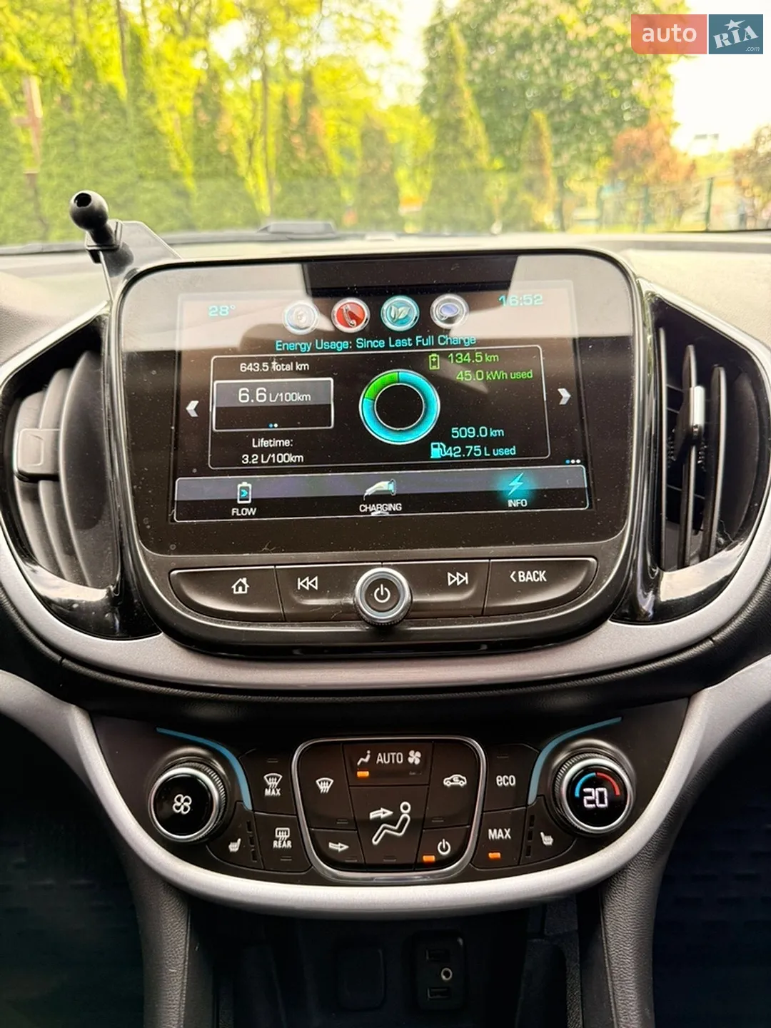 2018 Chevrolet Volt - мініатюра 27