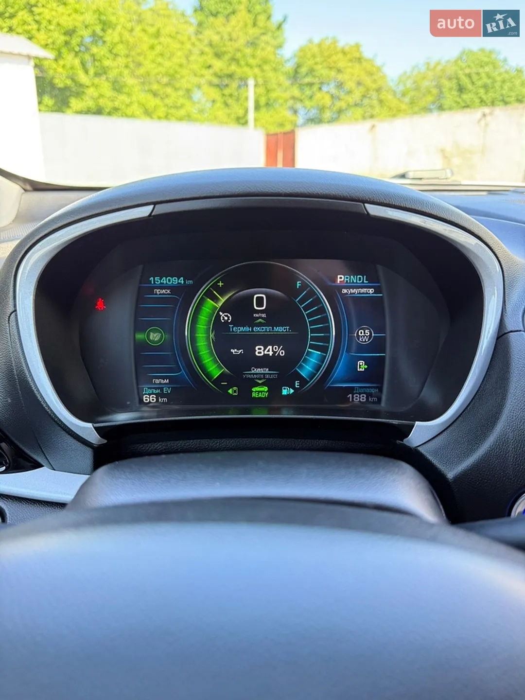 2016 Chevrolet Volt - мініатюра 45