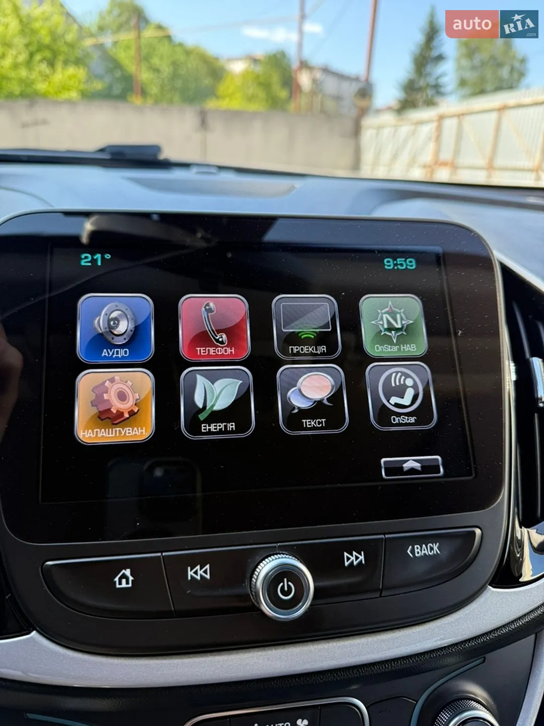 2016 Chevrolet Volt - мініатюра 58