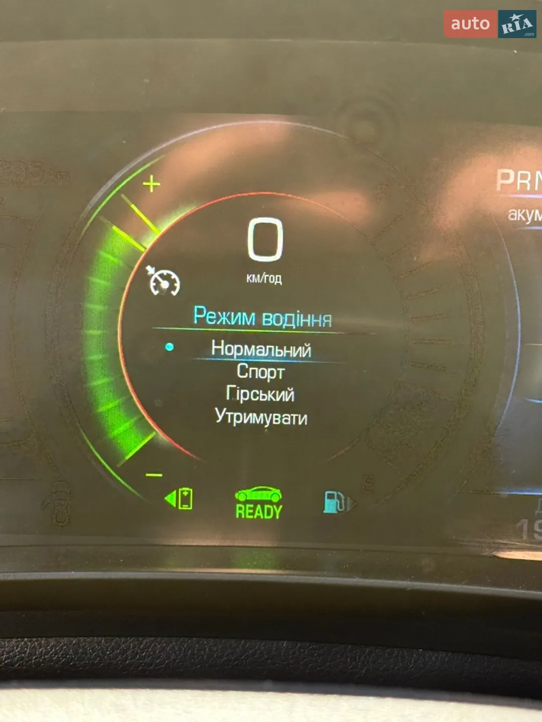 2016 Chevrolet Volt - мініатюра 64
