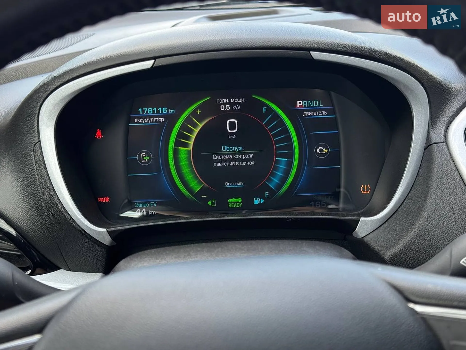 2017 Chevrolet Volt - мініатюра 47