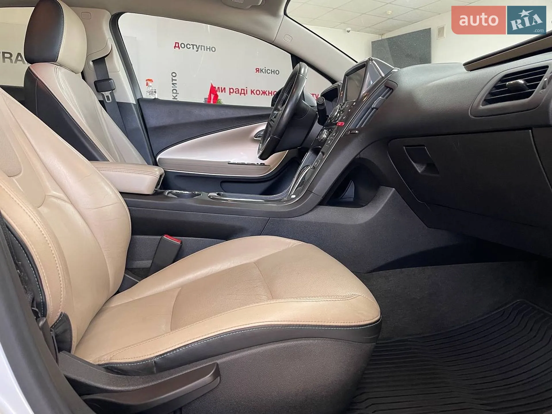 2012 Chevrolet Volt - мініатюра 33