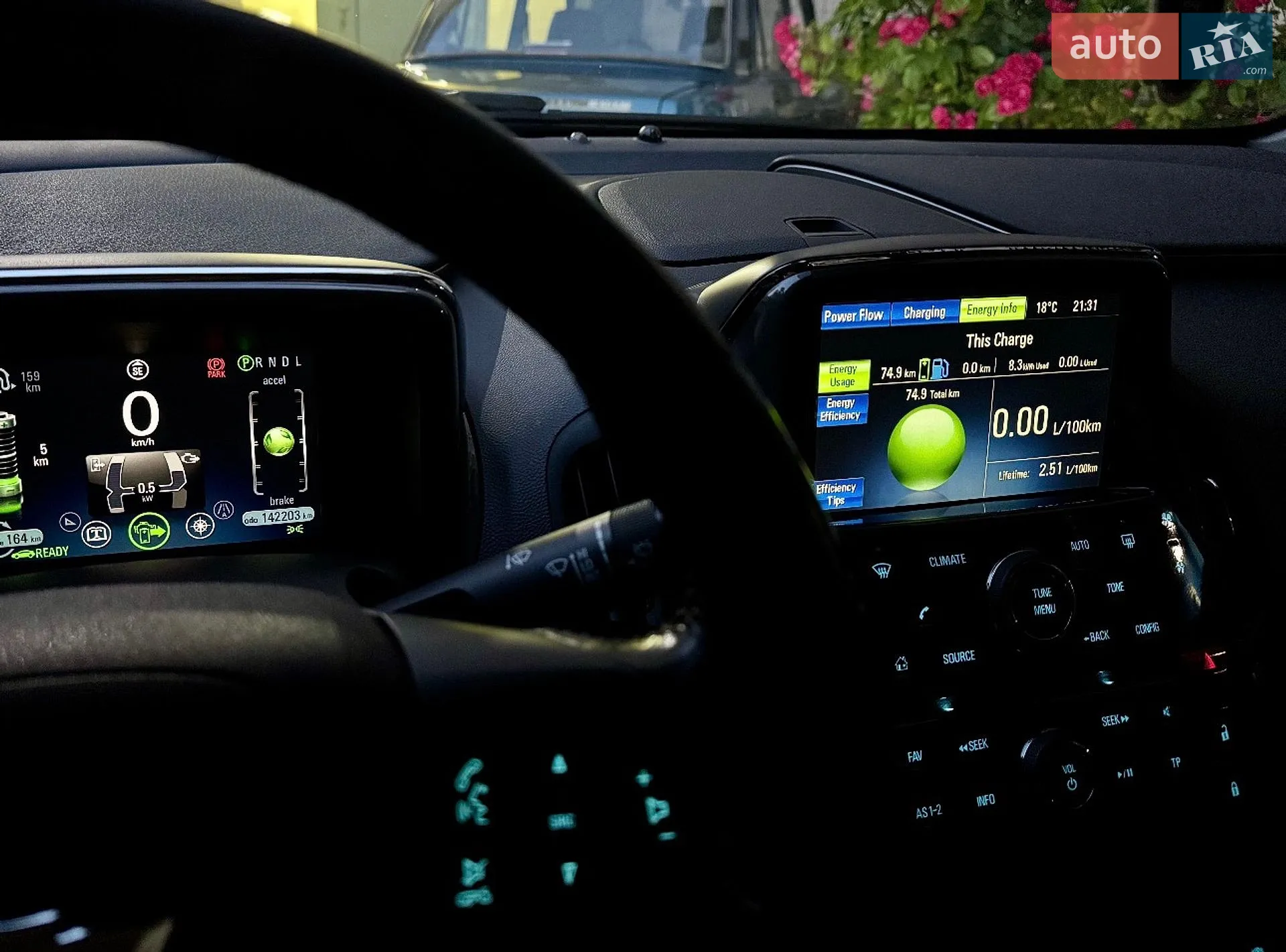 2014 Chevrolet Volt - мініатюра 84