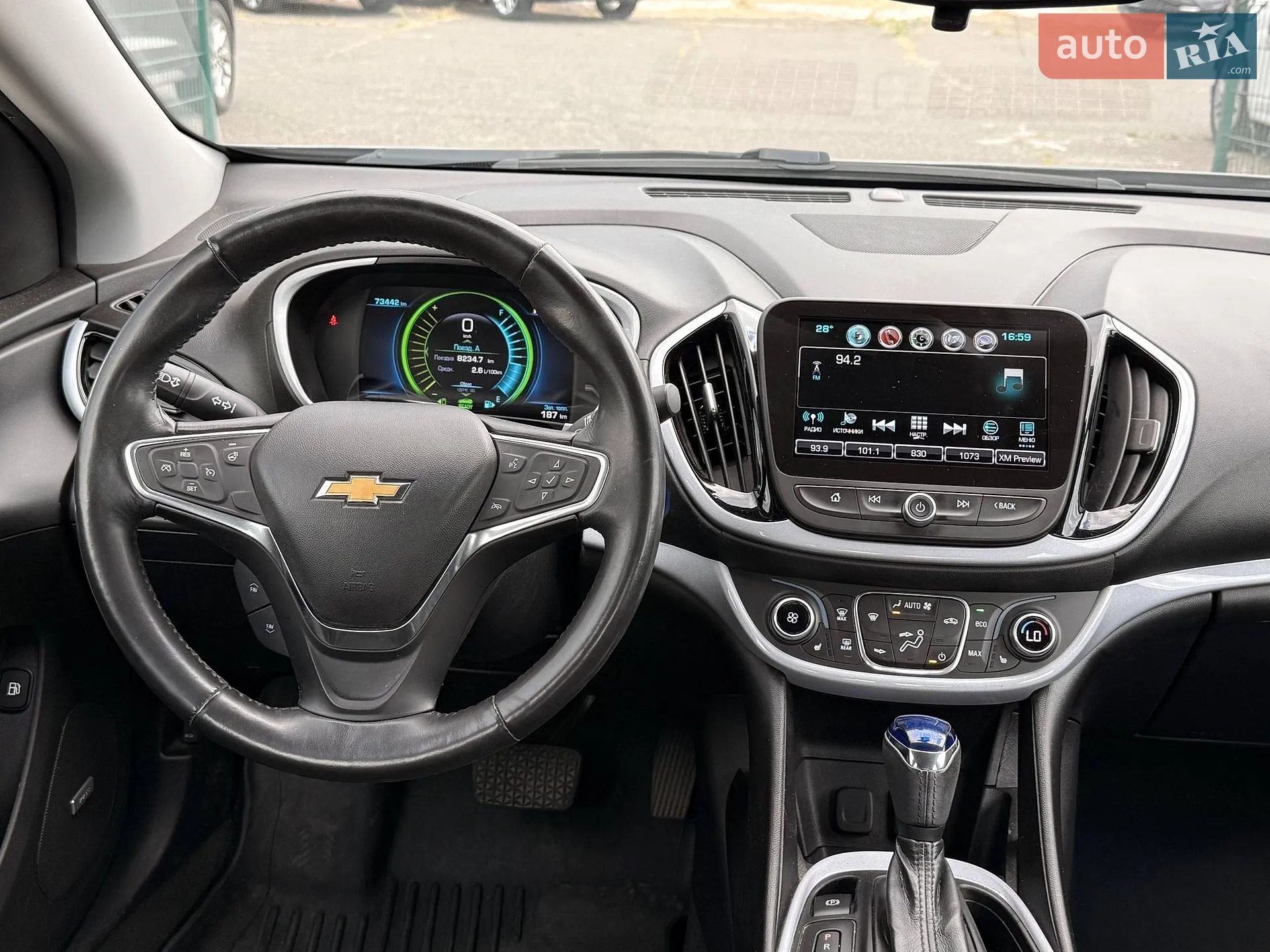 2017 Chevrolet Volt - мініатюра 10