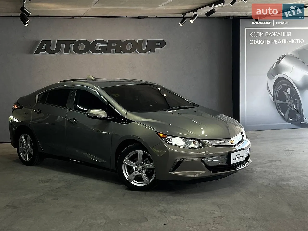 2016 Chevrolet Volt - мініатюра 44