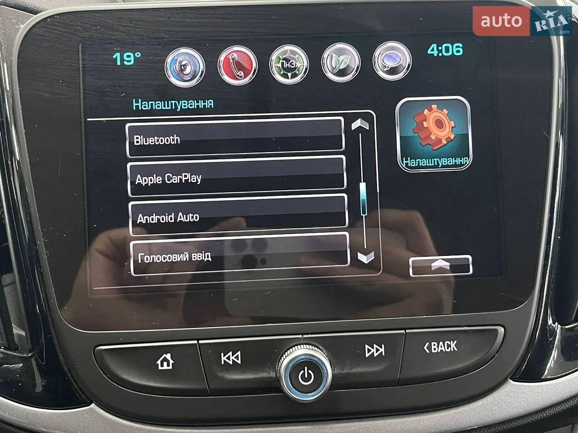 2017 Chevrolet Volt - мініатюра 28