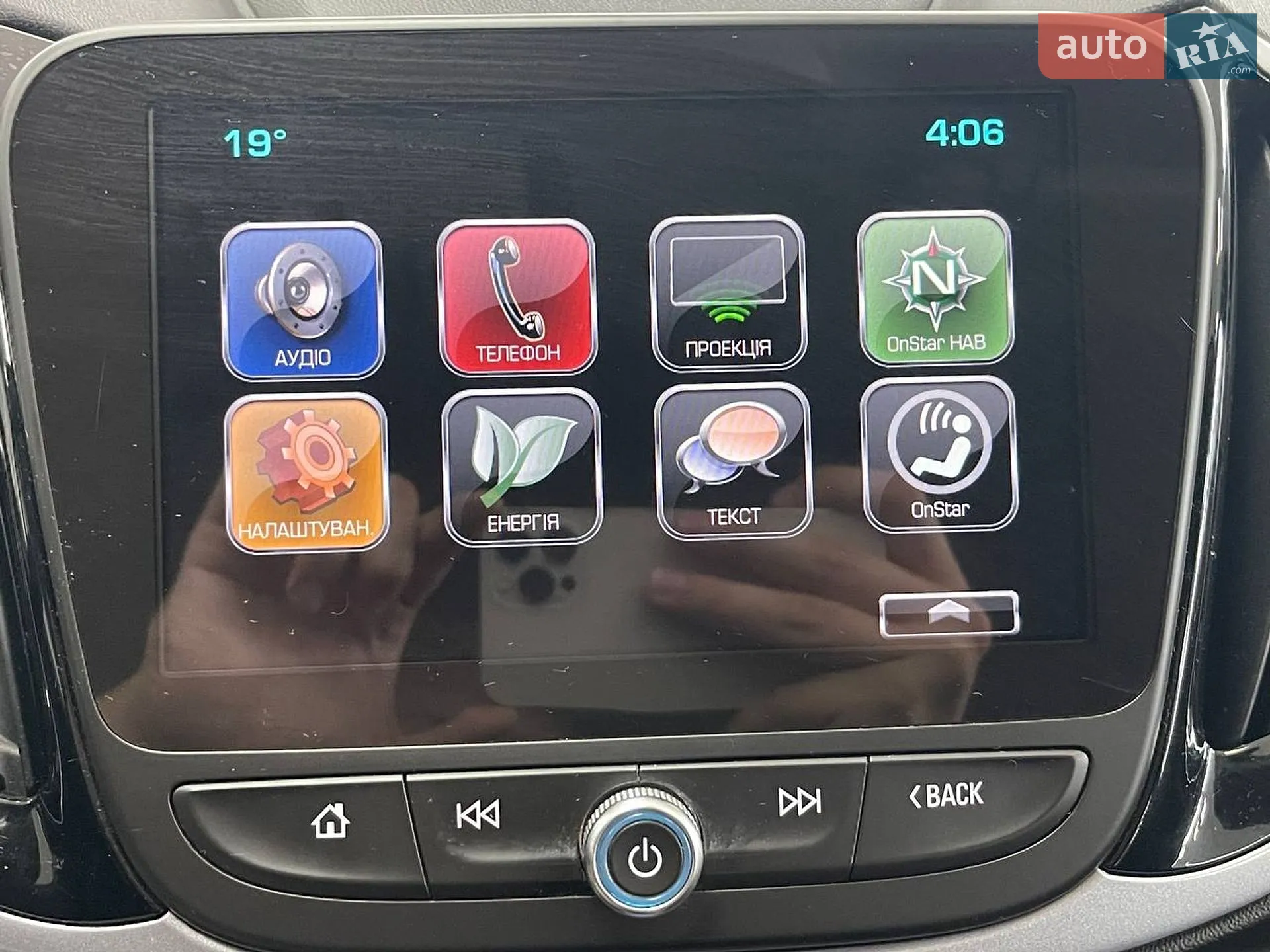 2017 Chevrolet Volt - мініатюра 29