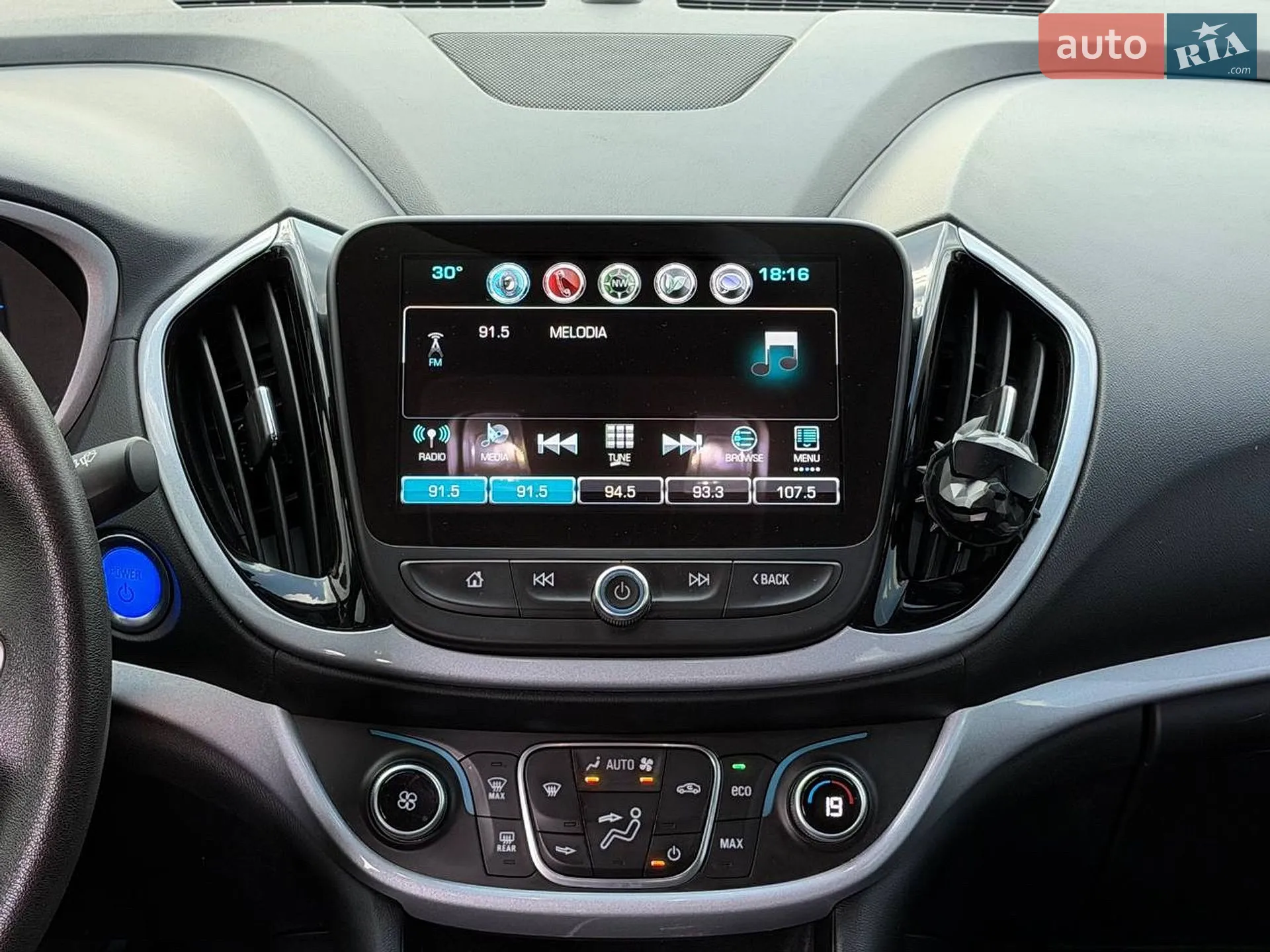 2018 Chevrolet Volt - мініатюра 17