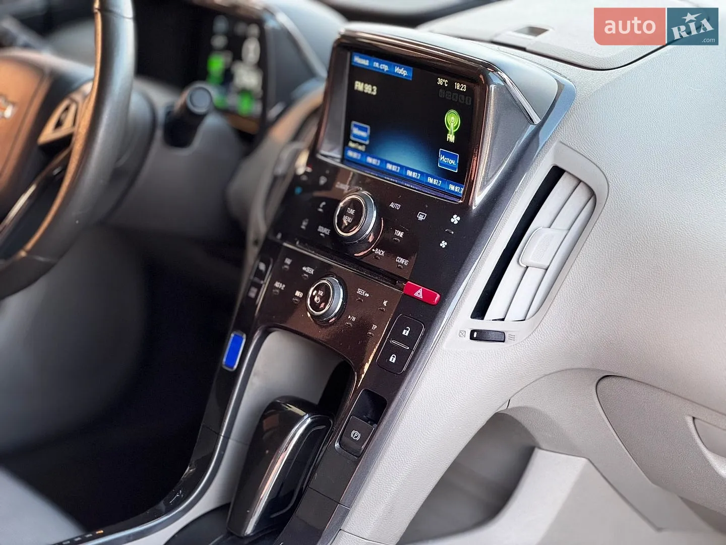 2014 Chevrolet Volt - мініатюра 11