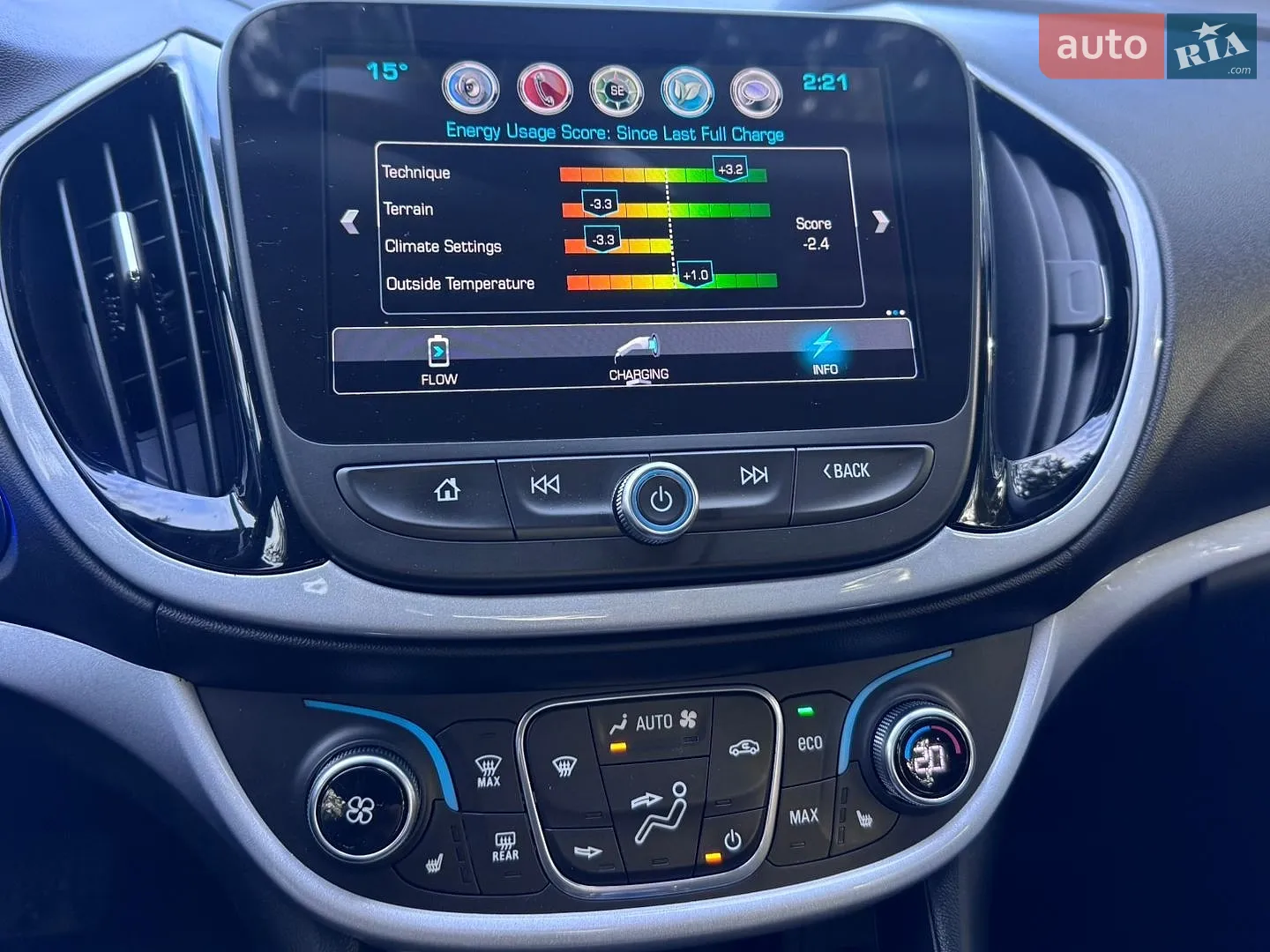 2017 Chevrolet Volt - мініатюра 16