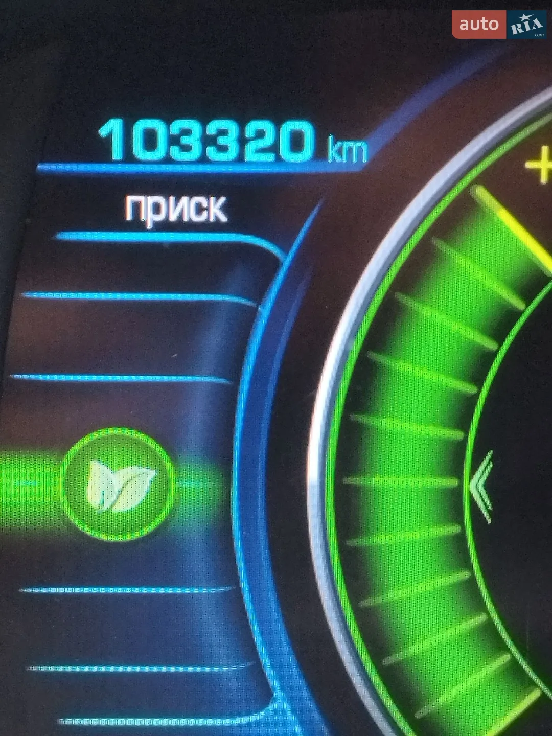 2018 Chevrolet Volt - мініатюра 25