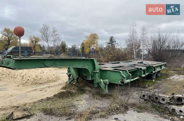 Лафет ЧМЗАП 9399 1983 в Ватутино