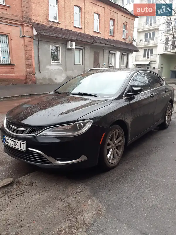 Chrysler 200 2015