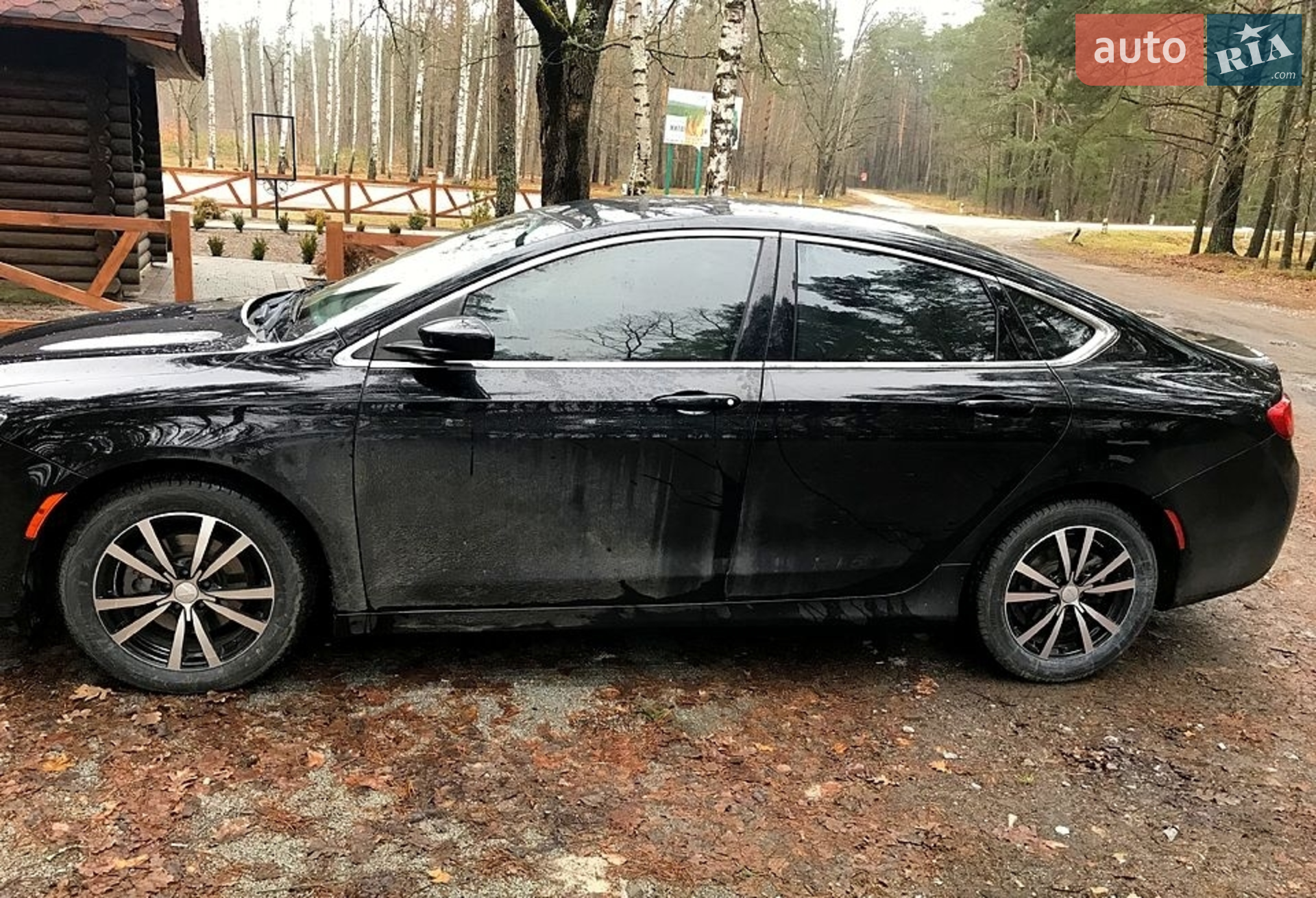 2015 Chrysler 200 - мініатюра 5