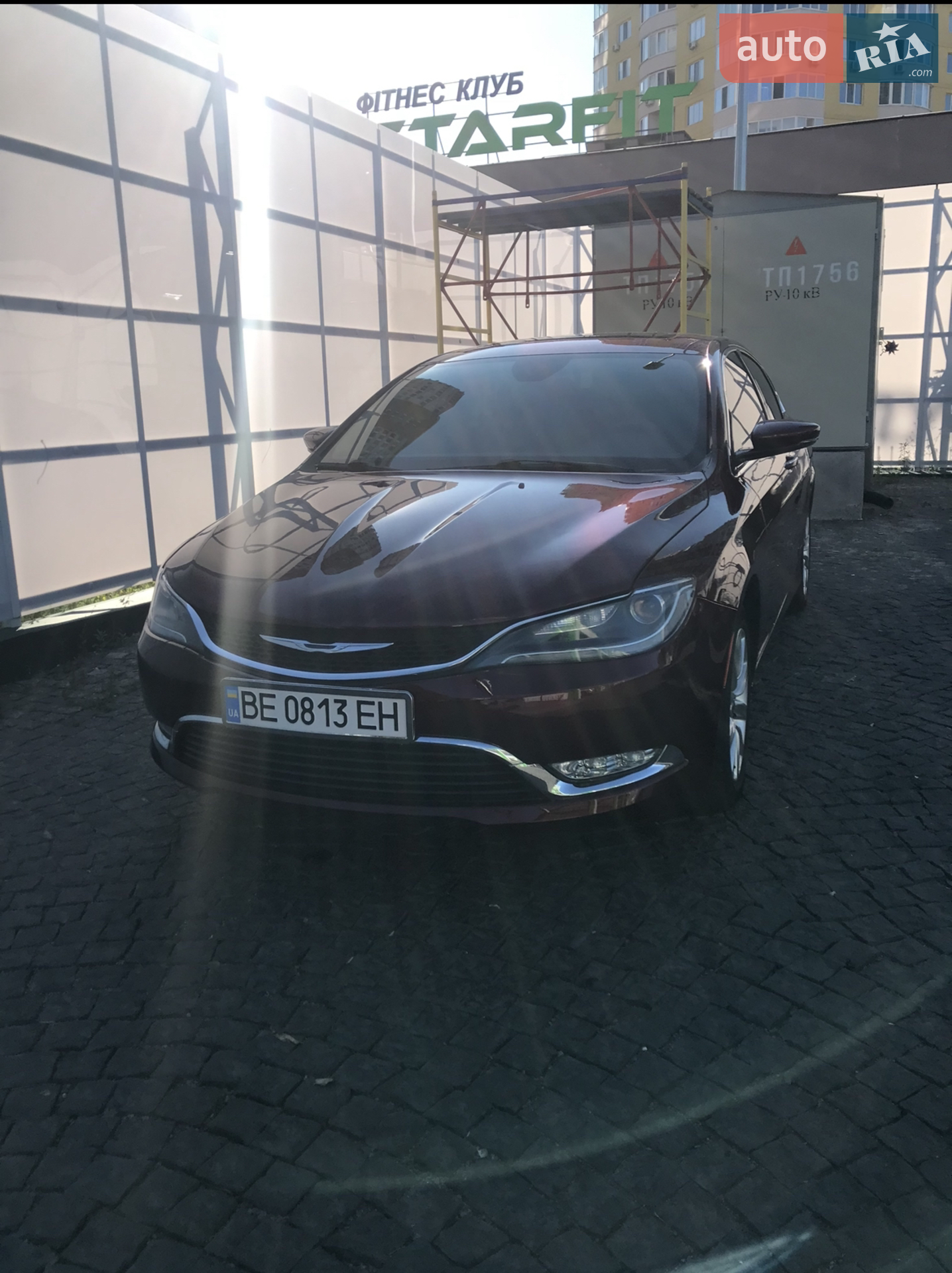 2015 Chrysler 200 - мініатюра 5