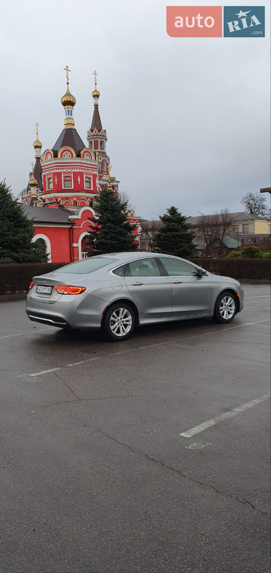 2015 Chrysler 200 - мініатюра 5