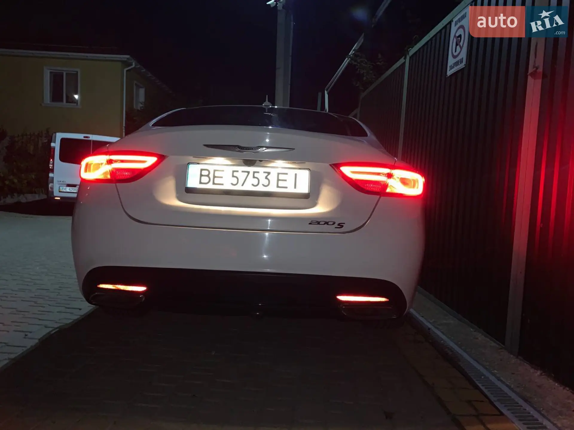 2015 Chrysler 200 - мініатюра 20