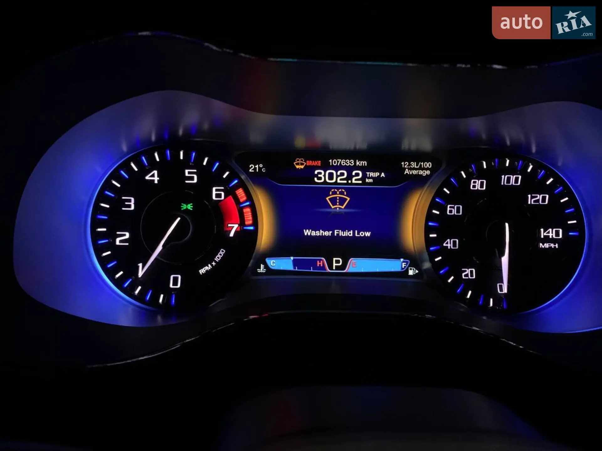 2015 Chrysler 200 - мініатюра 23
