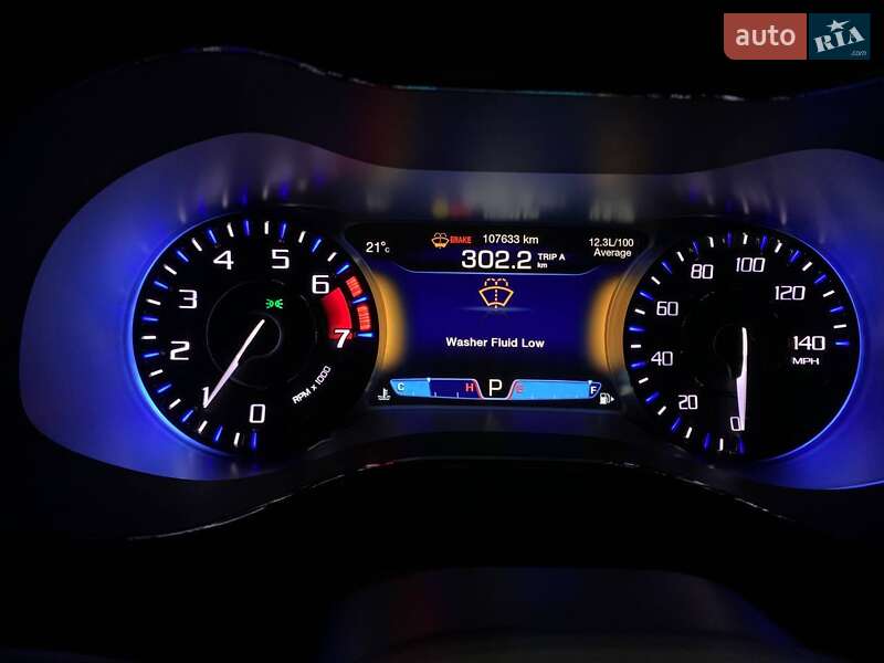 Седан Chrysler 200 2015 в Подільську фото 23 Седан Chrysler 200 2015 в Подільську