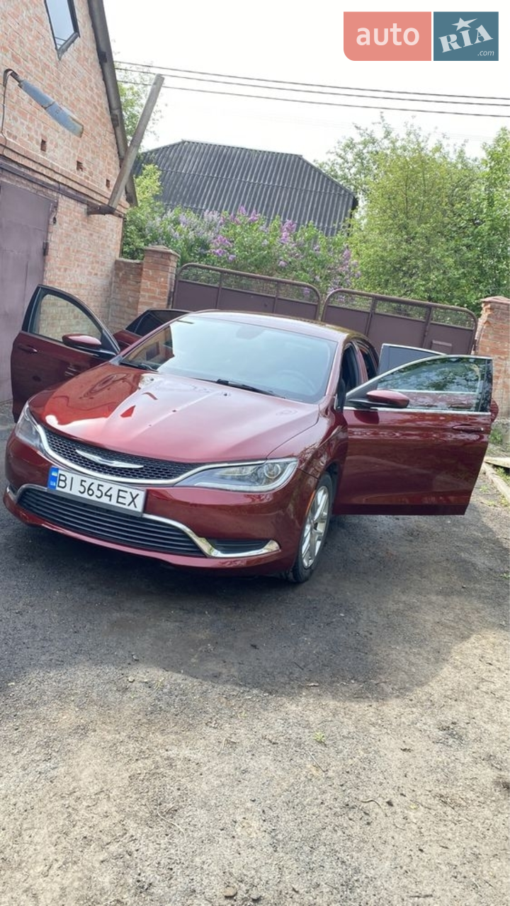 2015 Chrysler 200 - мініатюра 26