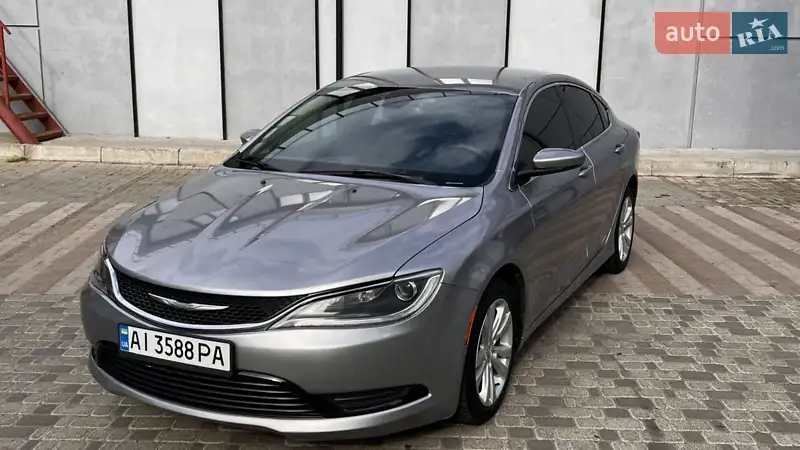 Chrysler 200 2015
